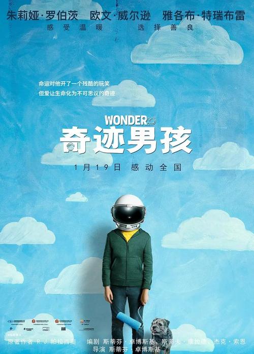 日本近畿大学文凭毕业证怎么买假的